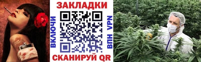 Какие есть наркотики Острогожск Cocaine  Галлюциногенные грибы  Гашиш  Канабис  ЭКСТАЗИ  blacksprut ССЫЛКА  Мефедрон  А ПВП 