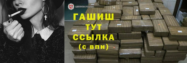 прущая мука Богородск