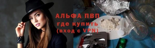 2c-b Богородицк