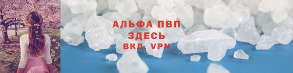 кокаин премиум Богданович