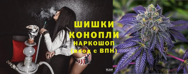 кокаин премиум Богданович