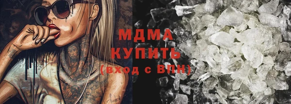 прущая мука Богородск