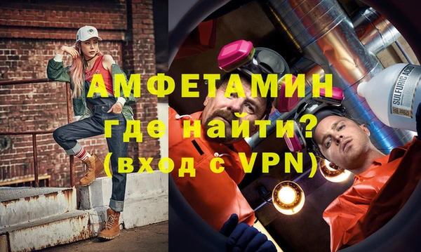 2c-b Богородицк