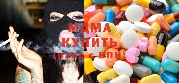 2c-b Богородицк