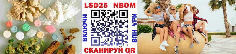 LSD-25 экстази ecstasy  Острогожск 