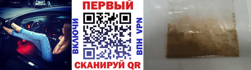 Первитин витя  Острогожск 