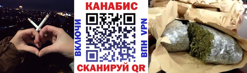 ссылка на мегу как войти  купить  цена  Острогожск  Марихуана OG Kush 